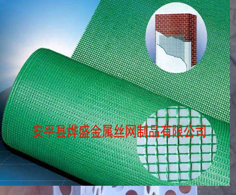 ���z�W��